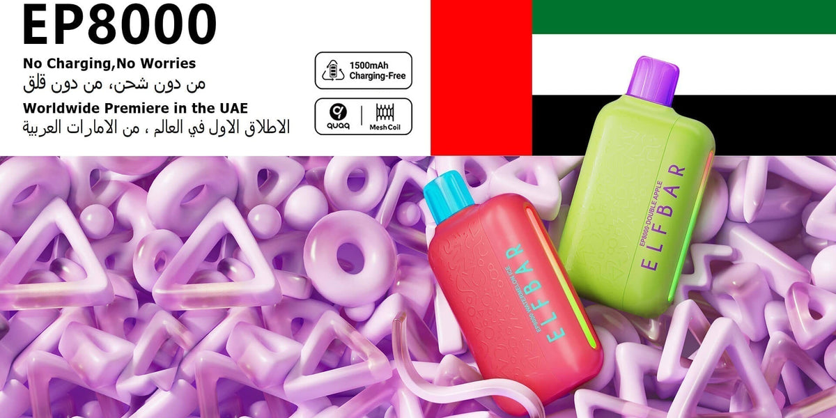 EP8000: The UAE 2024 new disposable vape that requires no charging ...