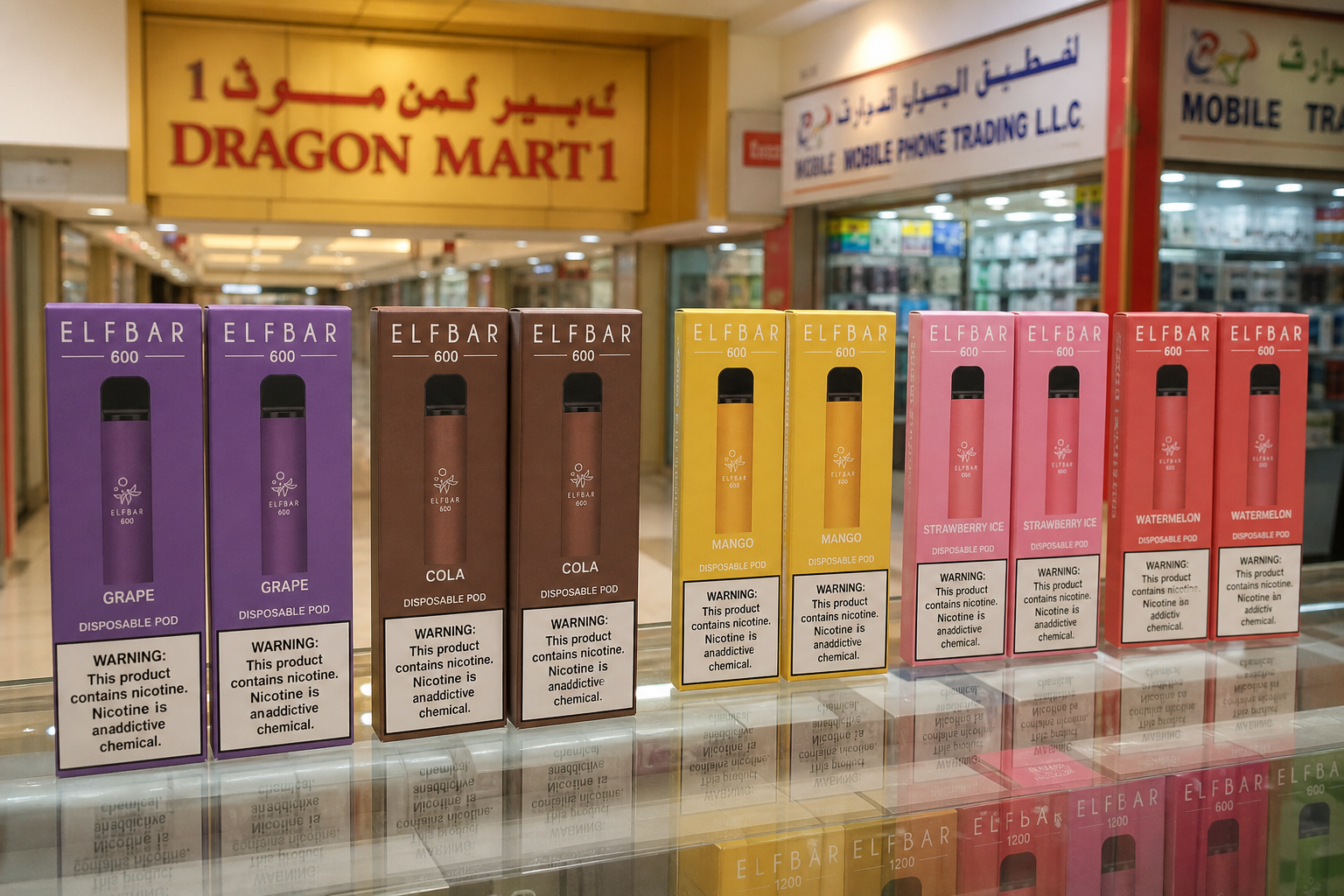Where to buy authentic ELFBAR vape in Dubai official UAE storefront and disposable collection