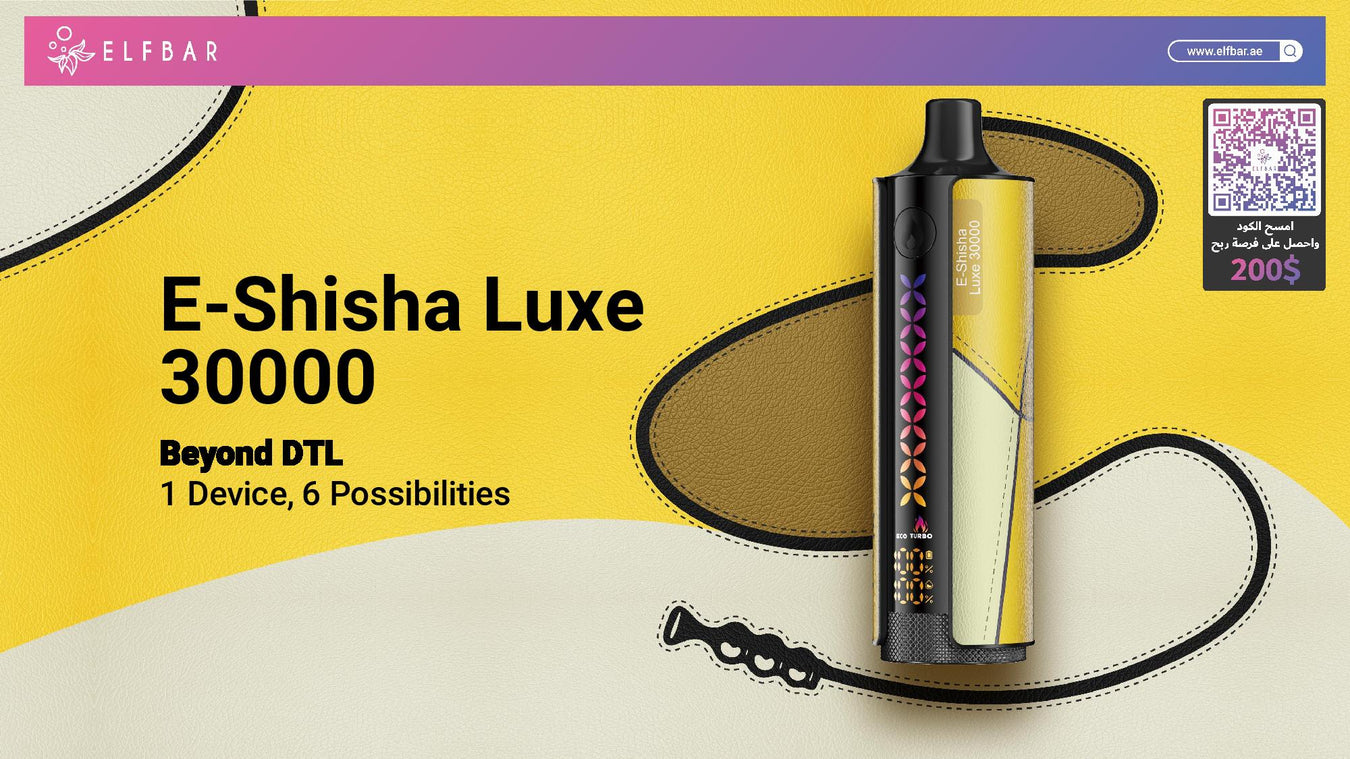 ELFBAR 50%OFF!! E-shisha!! - ELFBAR