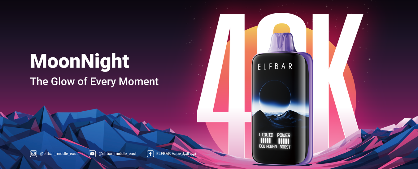 MoonNight Series 30%OFF !! Sale Drop!! - ELFBAR