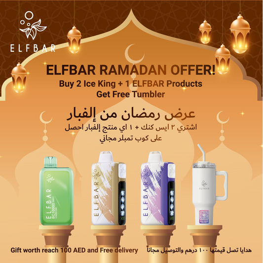 Buy 2*Ice King+1 Random ELFBAR Get 1 Free Tumbler