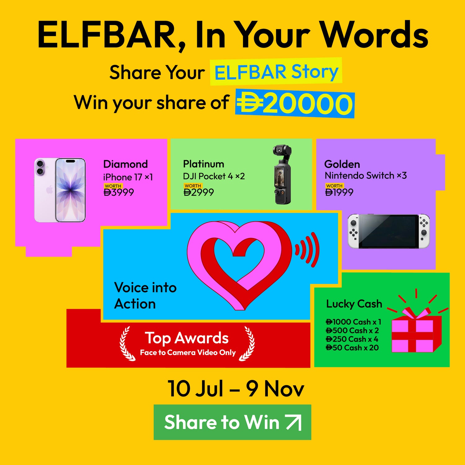 Win The Share of 20,000 AED