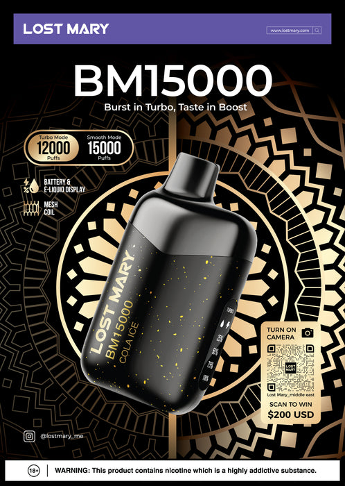 LOST MARY BM15000 Disposable Vape (All Flavors)