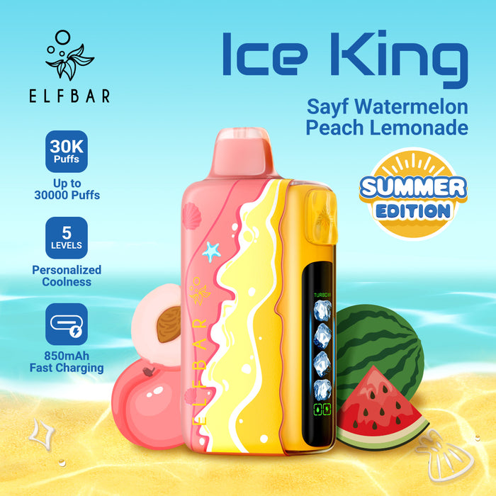 Ice King Summer Edition （ALL FLAVOUR）