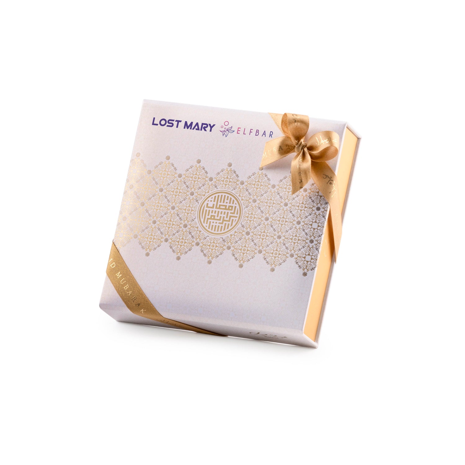 ELFBAR Eid Giveaway (19/3-23/3)